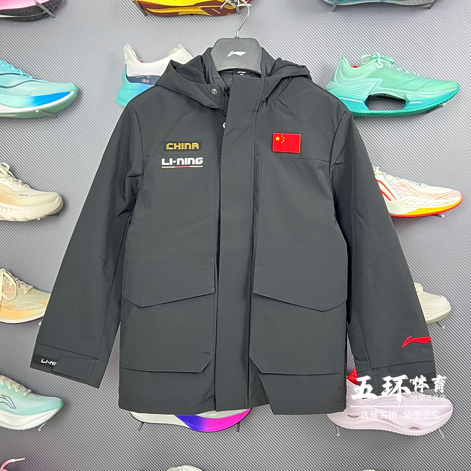 李宁羽绒服 2025冬季新款男童户外三合一短羽绒服运动风衣YWBW007