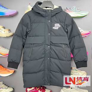 李宁羽绒服 冬季女大童中长款80%鸭绒宽松保暖羽绒服YYMU006