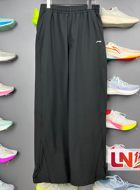 李宁速干裤 2026春季新品健身系列女子直筒时尚运动长裤AYKW062