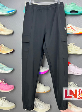 李宁卫裤 2025冬季新品男子束脚加绒保暖防泼水工装运动裤AYKV775