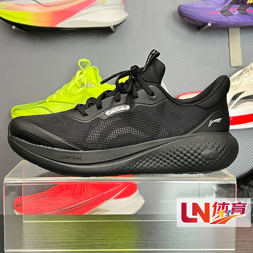 李宁休闲鞋 2026夏季新品SOFT GO 3 V2男女潮流运动鞋AGLW027/028