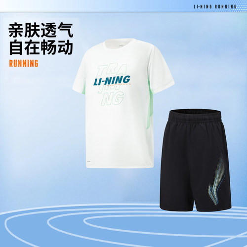 李宁2026夏季新品男大童亲肤透气冰感舒适吸湿排汗短袖T恤YTSW023