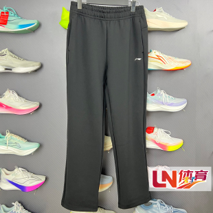针织运动长裤 李宁卫裤 女子直筒速干凉爽时尚 新品 AKYW006 2026春季