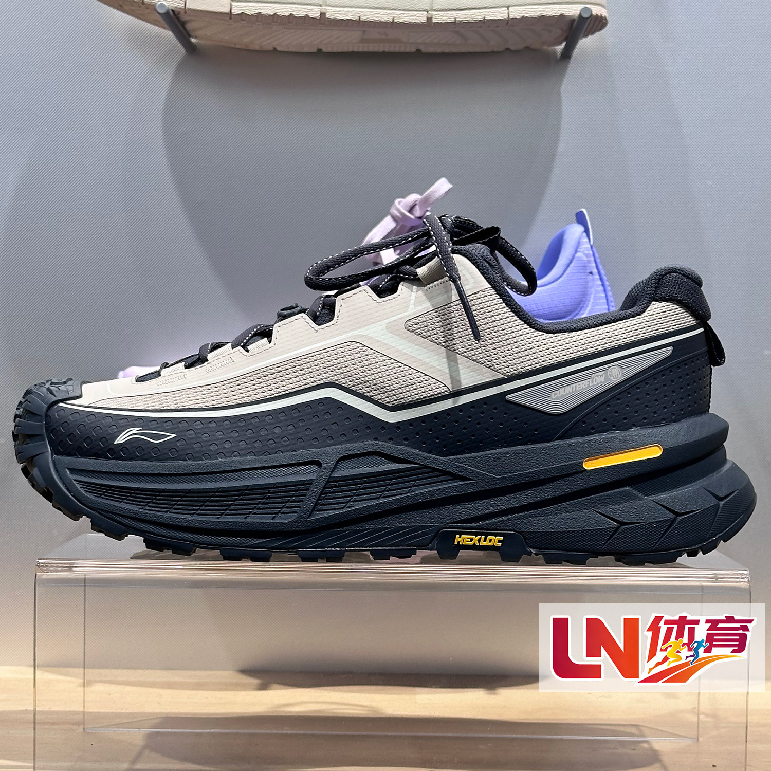 李宁休闲鞋 2026春季新品行川2男女反光轻量高回弹徒步鞋AHTW003,运动鞋new,运动休闲鞋,淘宝优惠券,粉丝福利购,淘宝优惠卷