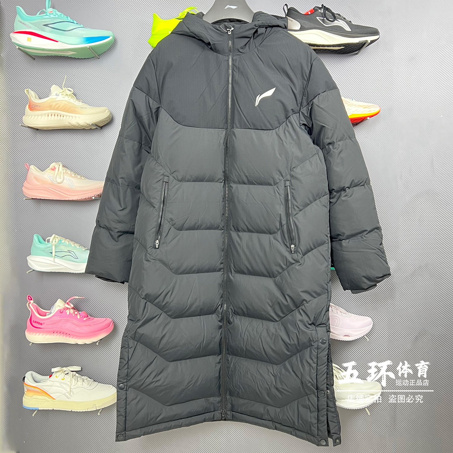 2025冬季新款男大童防泼水抗静电宽松80%鸭绒超长羽绒服YYMV045