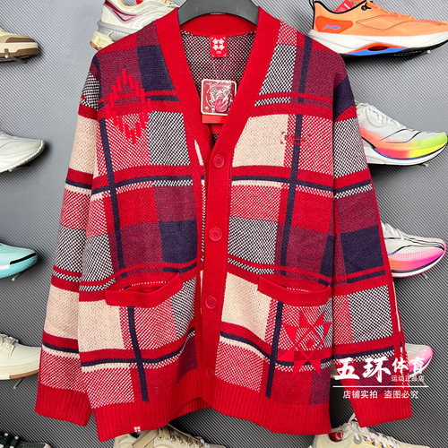 2025春季新款男士运动毛衣