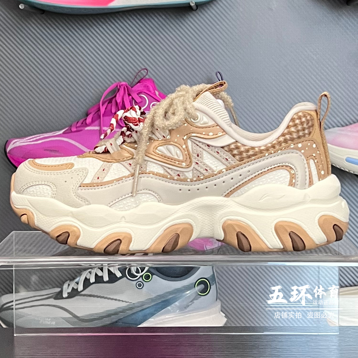 李宁休闲鞋 2025冬季新品猫爪LITE 3女子时尚经典运动鞋AGCV390