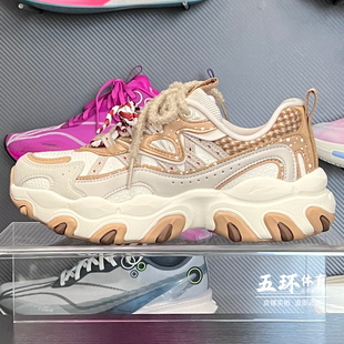猫爪LITE 新品 3女子时尚 经典 AGCV390 李宁休闲鞋 运动鞋 2025冬季