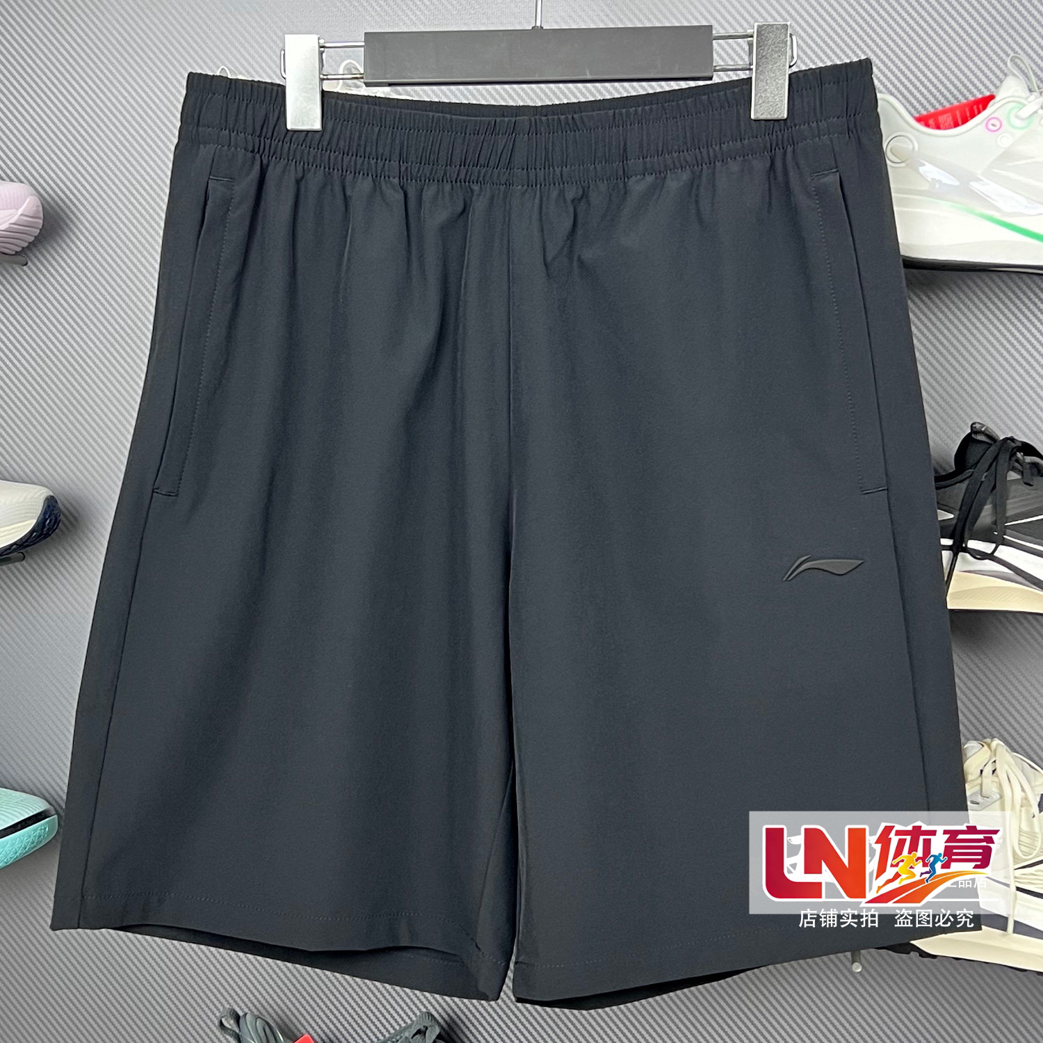 李宁短裤 2025夏季新品运动健身系列男子排湿速干运动短裤AKSV111