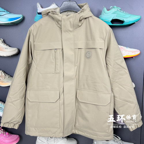 李宁羽绒服 2025冬季新品男子防泼水保暖宽松运动短羽绒服AYMV295