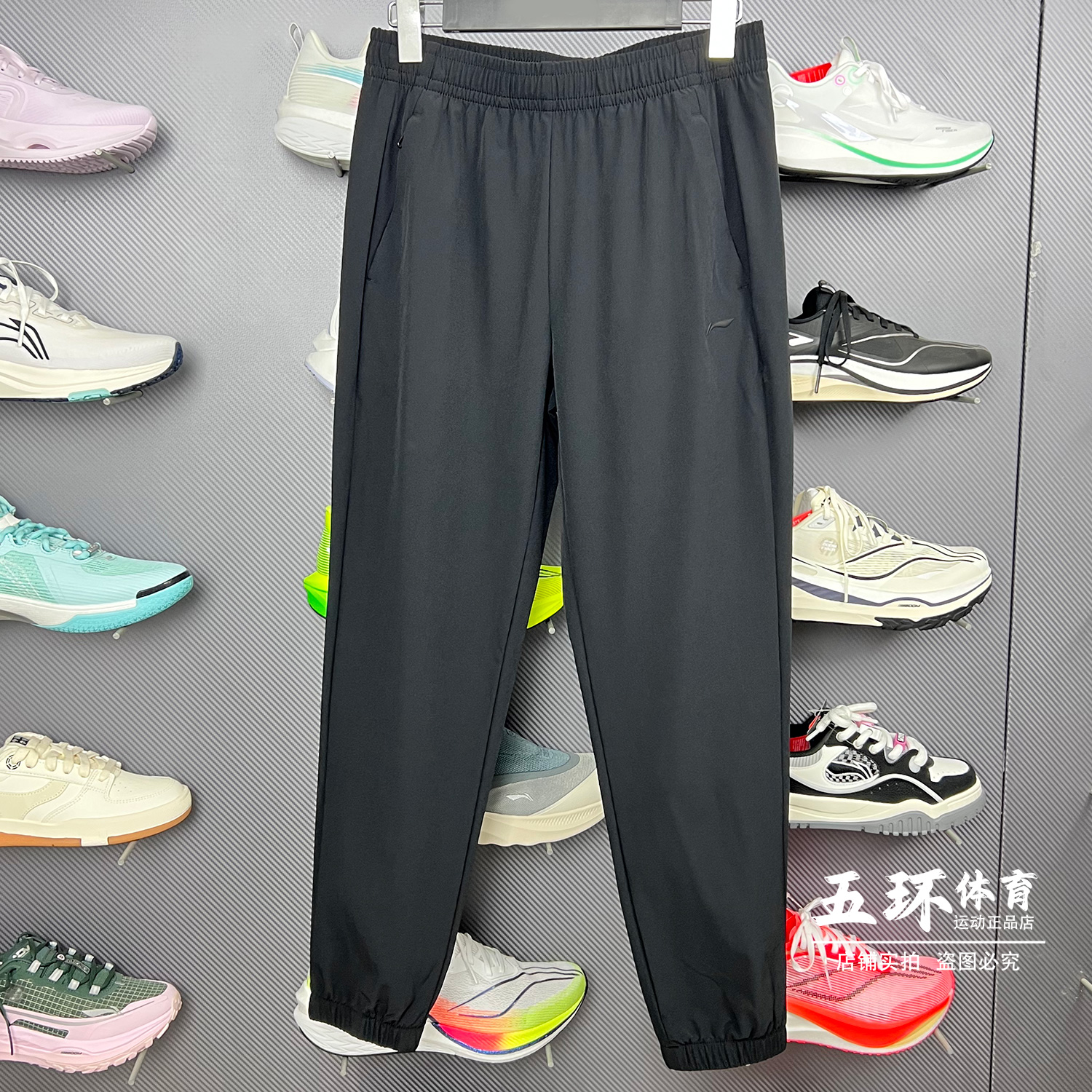 李宁速干裤 2025夏季新品健身系列女子束脚排湿速干运动裤AYKV094