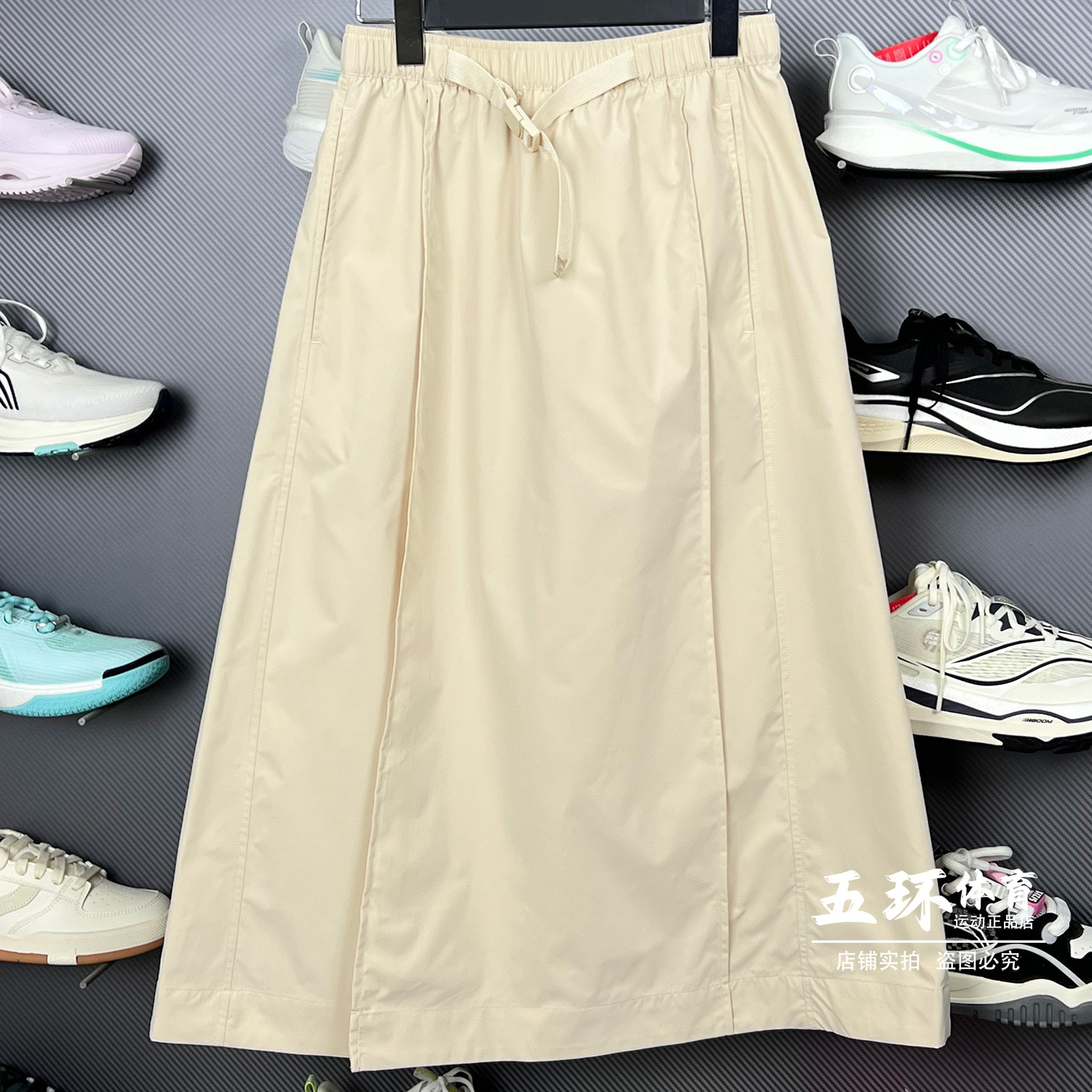 李宁半身裙 2025夏季新品运动生活系列女子时尚宽松长裙ASKV252