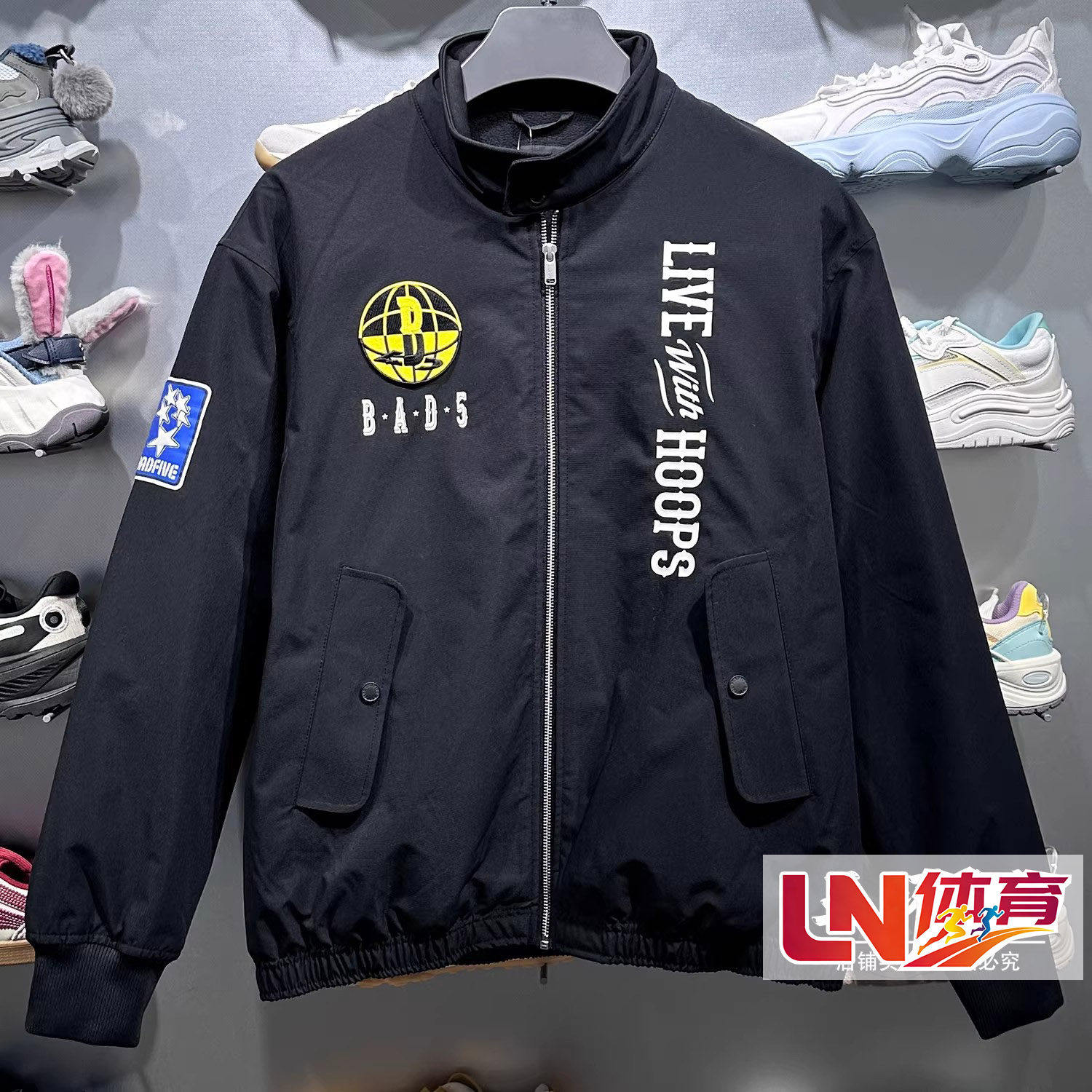 李宁外套 2026春季新品篮球系列男子时尚休闲宽松运动外套AFDW069