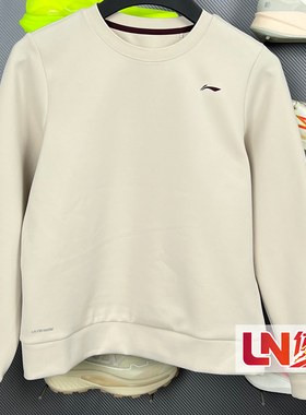 李宁卫衣 2026春季新品健身系列女子时尚保暖针织运动上衣AWDW074