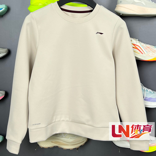 李宁卫衣 2026春季新品健身系列女子时尚保暖针织运动上衣AWDW074