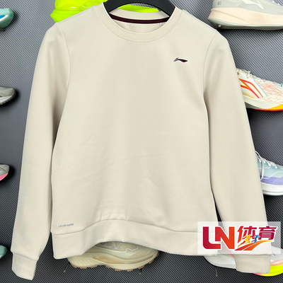 李宁卫衣 2026春季新品健身系列女子时尚保暖针织运动上衣AWDW074