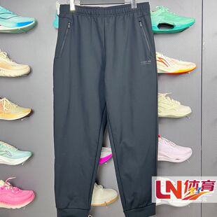 李宁卫裤 2025冬季新品男子束脚加绒保暖针织运动裤AKLV833