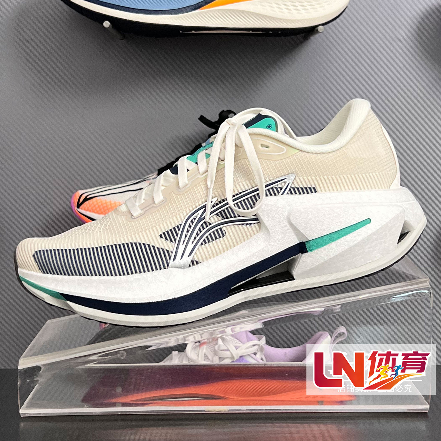 李宁跑鞋 2024冬新品烈骏8男女支撑轻质缓震稳定跑鞋ARZU007/008,运动鞋new,跑步鞋,淘宝优惠券,粉丝福利购,淘宝优惠卷