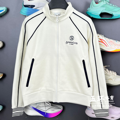 李宁卫衣 2025冬季新品女子时尚休闲开衫立领无帽运动卫衣AWDV994