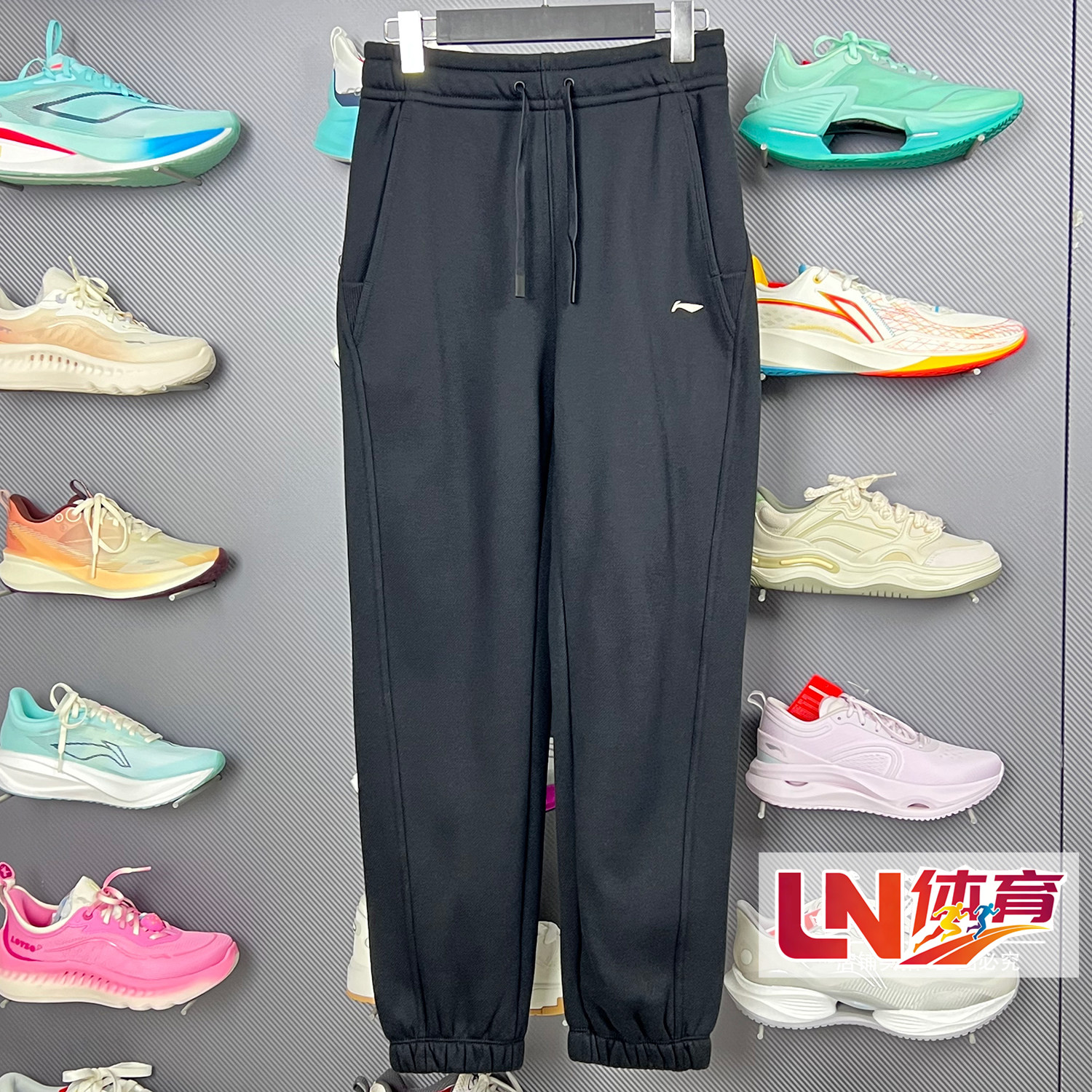李宁卫裤 2025冬季新品女子加绒保暖锁温干爽宽松运动长裤AKLV822,运动服/休闲服装,运动长裤,淘宝优惠券,粉丝福利购,淘宝优惠卷
