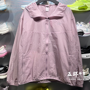 李寧風(fēng)衣2025夏季 休閑潮流百搭寬松連帽外套AFDV287 男子時(shí)尚 新品