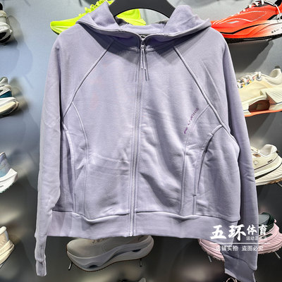 李宁外套 2024冬季新款女子时尚加绒保暖宽松开衫连帽卫衣AWDU562