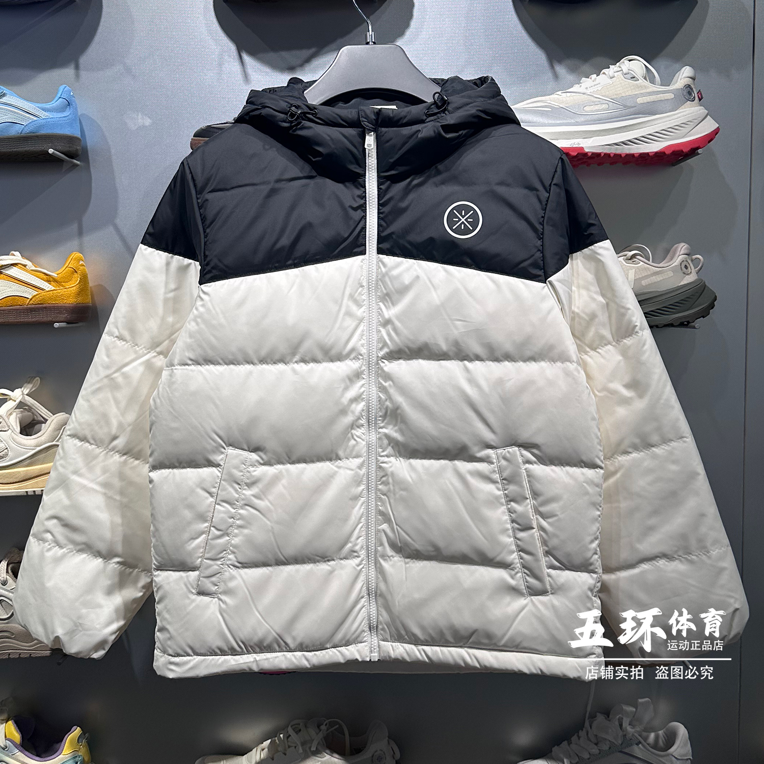 李宁羽绒服2025冬季新品韦德系列男子防泼水鹅绒短羽绒服AYMV065
