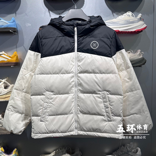 李宁羽绒服2025冬季 韦德系列男子防泼水鹅绒短羽绒服AYMV065 新品