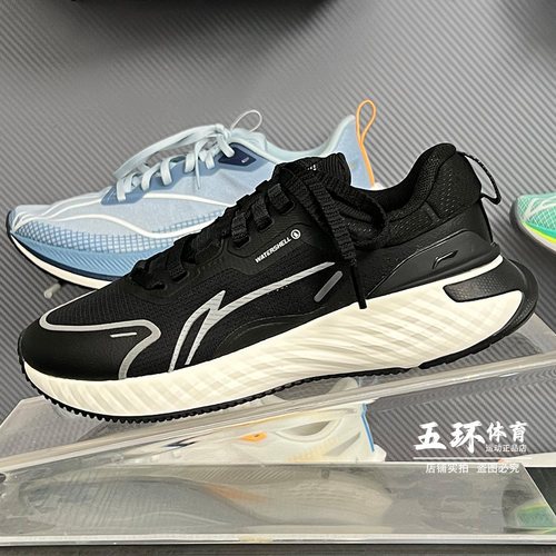 李宁减震男女跑鞋防泼水