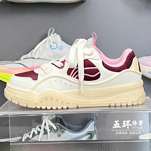 李宁休闲鞋 2025冬季新品布欧男女时尚经典休闲运动鞋AGCV464/463