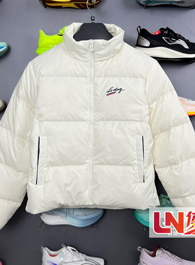 李宁羽绒服 2025冬季新品女子时尚百搭保暖鸭绒短羽绒服AYMV236