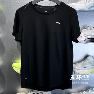 李寧T恤 新品 健身系列女子冰感舒適吸濕排汗短袖 ATSV410 2025秋季