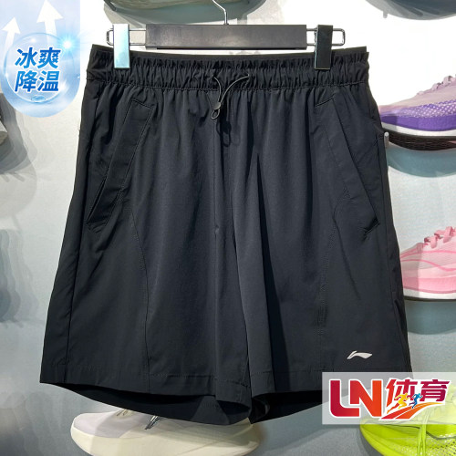 李宁短裤 2026夏季新品女子冰感舒适吸湿排汗宽松运动短裤AKSW130