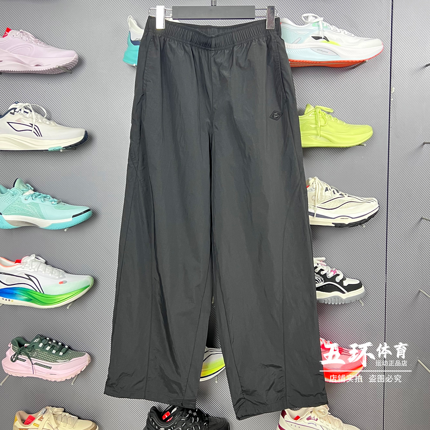李宁卫裤 2025夏季新品运动潮流系列女子直筒宽松运动长裤AYKV174