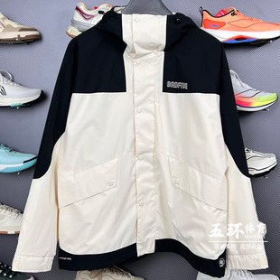 BADFIVE男子宽松防风透湿运动风衣AFDV529 新款 李宁外套 2025春季