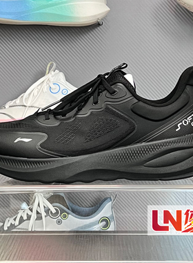 李宁休闲鞋 2025冬季新品SOFT GO 2 V4男子轻质回弹运动鞋AGLV063