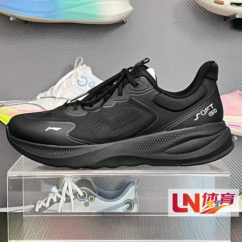 李宁休闲鞋 2025冬季新品SOFT GO 2 V4男子轻质回弹运动鞋AGLV063