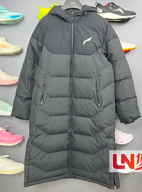 2025冬季新款男大童防泼水抗静电宽松80%鸭绒超长羽绒服YYMV045