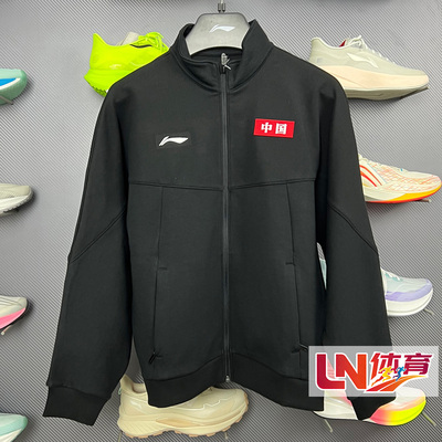 李宁2026春季新款男女大童亲肤舒适简约休闲宽松开衫卫衣YWDW091