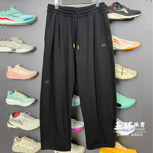 宽松运动长裤 李宁卫裤 故宫联名系列男子时尚 新品 AKLW069 2026春季
