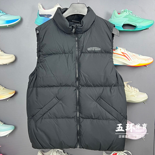 韦德系列男子防泼水鹅绒羽绒马甲AMRV079 新品 李宁马甲 2025冬季