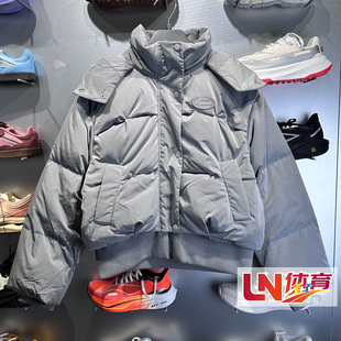 李宁羽绒服 2025冬季新品女子时尚保暖宽松连帽短羽绒服AYMV248