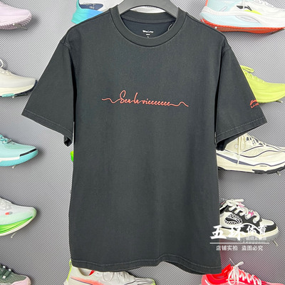 李宁短袖2025夏季新品男子时尚潮流系列宽松运动短袖T恤AHSV633