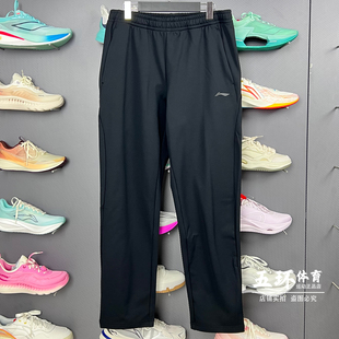 针织运动长裤 李宁卫裤 男子直筒加绒保暖时尚 新品 AKLV835 2025冬季