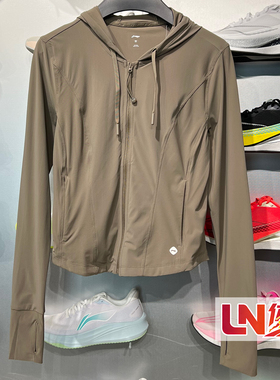 李宁外套 2026夏季新品健身系列女子时尚贴身休闲运动外套AFDW472