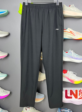 李宁速干裤2026夏季新品女子直筒排湿速干时尚运动长裤AYKW282