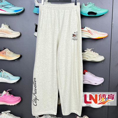 李宁卫裤 2025冬季新品女子平口宽松香蕉裤时尚运动长裤AKLV846