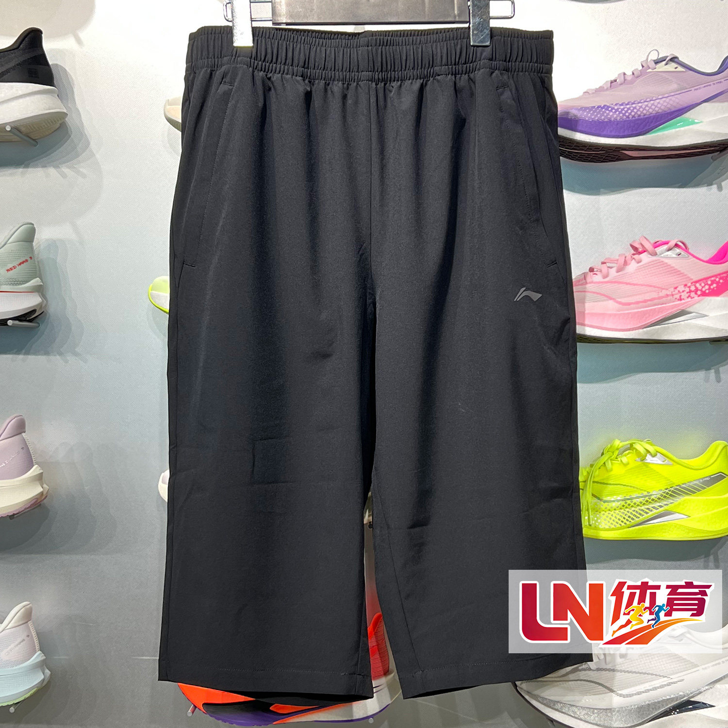 李宁2026夏新品健身系列男子平口排湿速干七分运动裤AKQW011