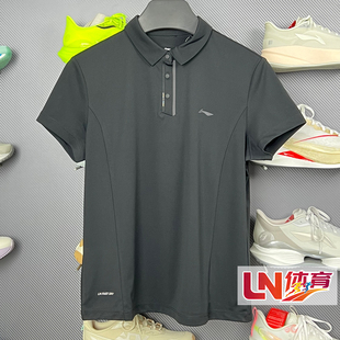 李宁短袖 2026夏季新品健身系列女子时尚运动宽松POLO衫APLW144