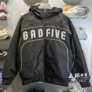 李宁棉服2026春季 反伍BADFIVE男子宽松保暖连帽棉夹克AJMW005 新品